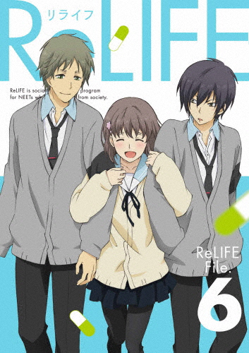 [枚数限定][限定版]ReLIFE 6(完全生産限定版)/アニメーション[DVD]【返品種別A】