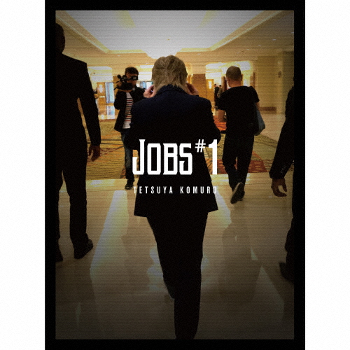 [枚数限定][限定盤]Tetsuya Komuro JOBS#1(初回生産限定盤)/TETSUYA KOMURO[CD+DVD]【返品種別A】