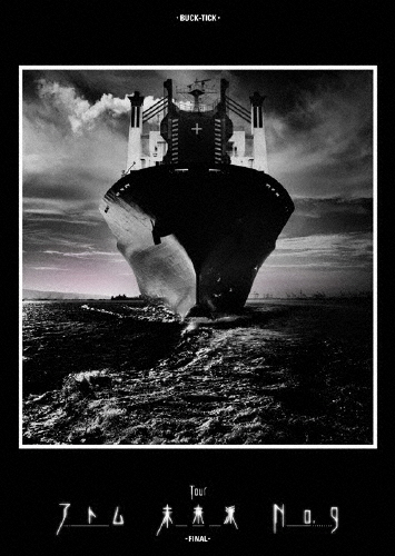 TOUR アトム 未来派 No.9-FINAL-/BUCK-TICK[DVD]【返品種別A】