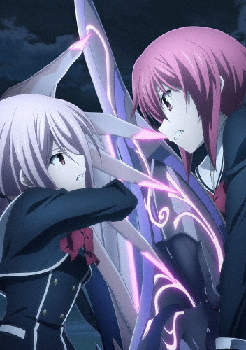 [枚数限定][限定版]CHAOS;CHILD Blu-ray限定版 第5巻/アニメーション[Blu-ray]【返品種別A】