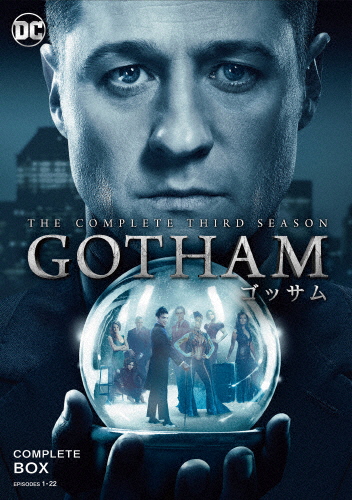 [枚数限定]GOTHAM/ゴッサム〈サード・シーズン〉 コンプリート・ボックス/ベン・マッケンジー[DVD]【返品種別A】
