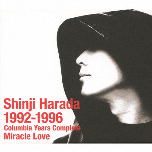 原田真二1992-1996 コロムビア・イヤーズ・コンプリート/原田真二[CD]【返品種別A】