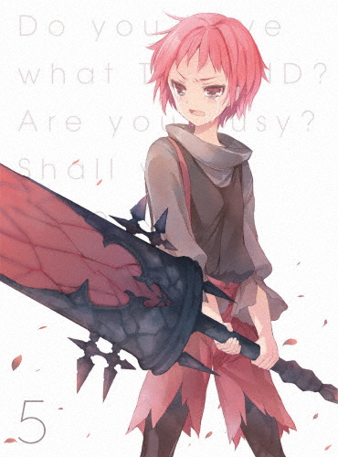 [枚数限定][限定版]終末なにしてますか?忙しいですか?救ってもらっていいですか? 5【限定版】/アニメーション[DVD]【返品種別A】