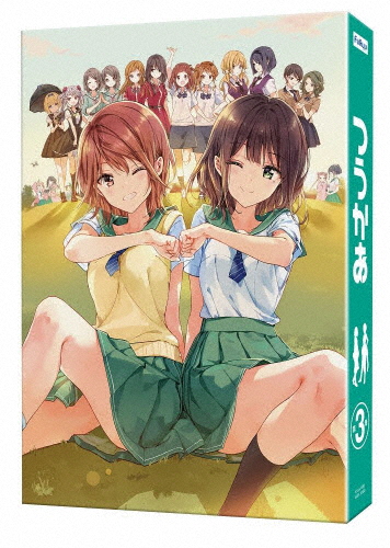ずっとあなたが好きだった DVD 全5巻　全巻セット Amazon.co.jp: ずっとあなたが好きだった DVD 全5巻 全巻セット