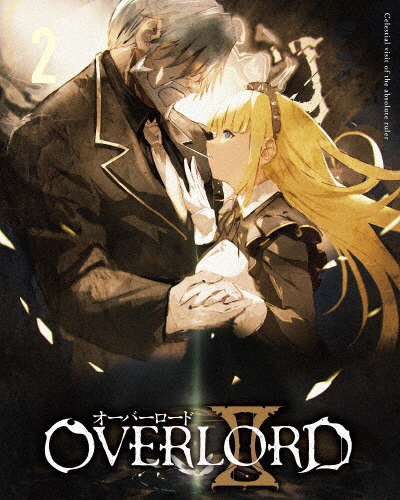 [枚数限定]オーバーロードII 2【DVD】/アニメーション[DVD]【返品種別A】