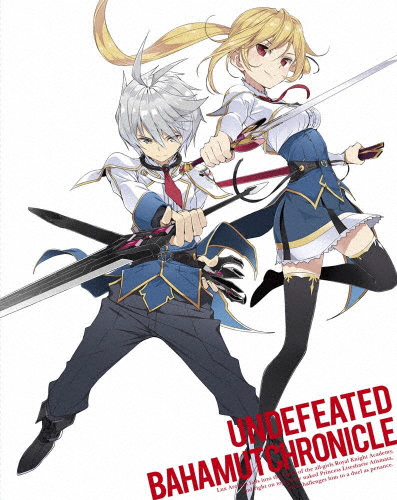 [枚数限定]TVアニメ「最弱無敗の神装機竜」Blu-ray コンパクトエディション/アニメーション[Blu-ray]【返品種別A】