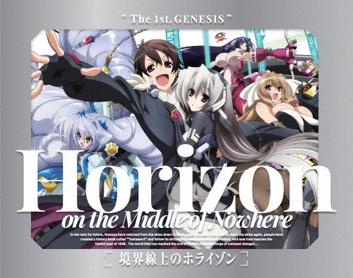 【Blu-ray】TV 魔神英雄伝ワタル 2 Blu-ray BOX 魔神英雄伝ワタル 2 Blu-ray BOX 【Blu-ray】