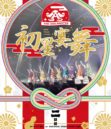 イノトモ20周年コンサート吉祥寺武蔵野公会堂 [NTRL-005] [DVD] イノトモ20周年コンサート吉祥寺武蔵野公会堂 [NTRL-005] [DVD](中古品