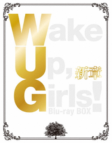 Wake Up,Girls!新章 Blu-ray BOX(初回生産限定)/アニメーション[Blu-ray]【返品種別A】