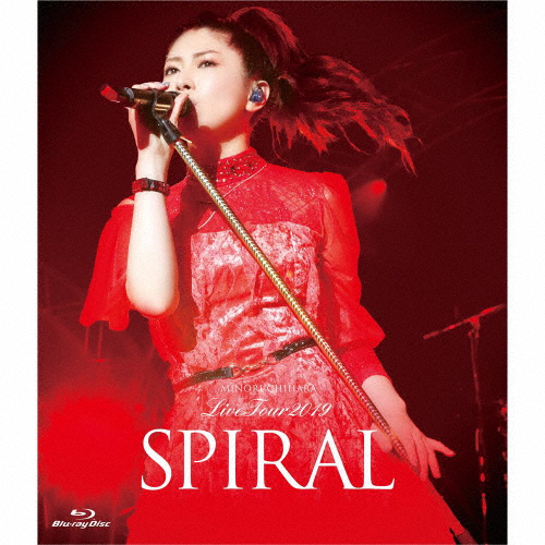 Minori Chihara Live Tour 2019 〜SPIRAL〜 Live BD/茅原実里[Blu-ray]【返品種別A】