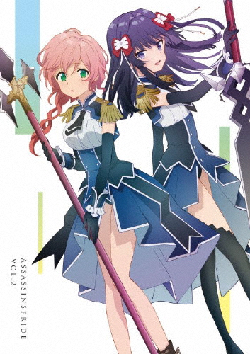 アサシンズプライド Vol.2/アニメーション[Blu-ray]【返品種別A】