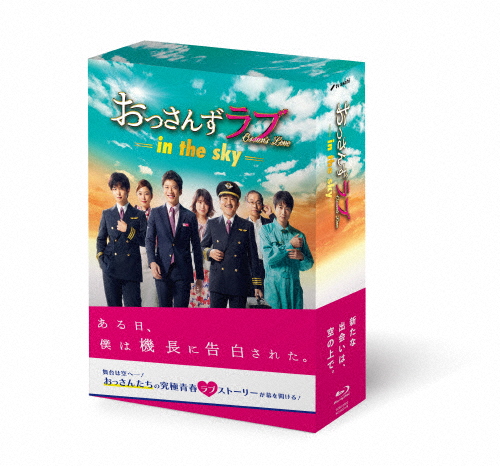 赤い袖先DVD BOX1.2  シール付き Amazon.co.jp: 赤い袖先 DVD SET2 (特典DVD付) : ジュノ, イ・セヨン