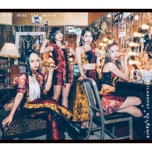 [枚数限定][限定盤]ドント・ストップ・ザ・ダンス(初回生産限定盤A)/フィロソフィーのダンス[CD+Blu-ray]【返品種別A】