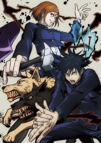 呪術廻戦 Vol.2 Blu-ray/アニメーション[Blu-ray]【返品種別A】