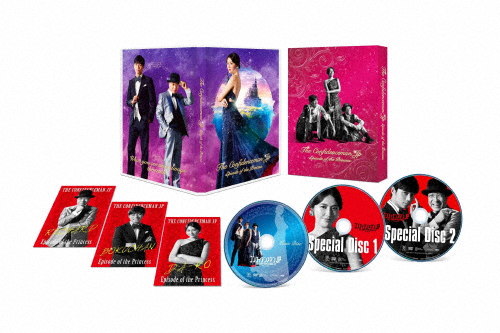 コンフィデンスマンJP プリンセス編 DVD豪華版/長澤まさみ[DVD]【返品種別A】