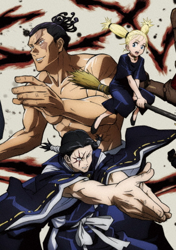 呪術廻戦 Vol.6 Blu-ray/アニメーション[Blu-ray]【返品種別A】