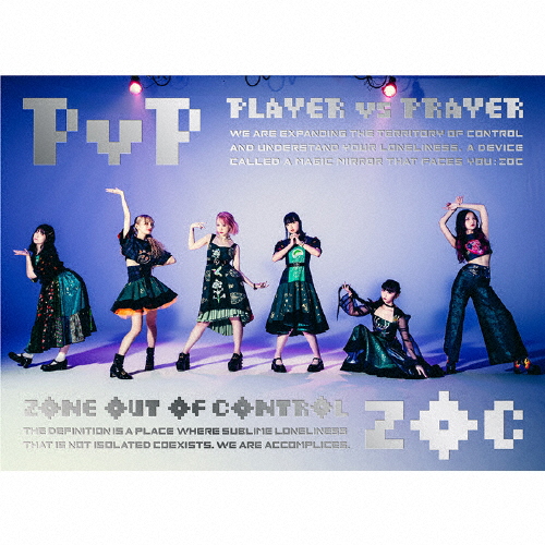 バンドリ!　～QUINTET/Morfonica　ブルーレイ付き限定盤　未開封品 バンドリ! ～QUINTET/Morfonica ブルーレイ付き限定盤 未開封品