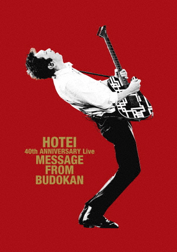 40th ANNIVERSARY Live ”Message from Budokan”(通常盤)DVD盤/布袋寅泰[DVD]【返品種別A】