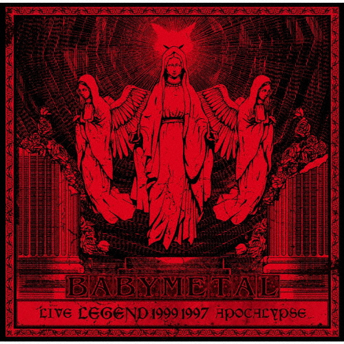 [枚数限定][限定]LIVE LEGEND 1997-1999 APOCALYPSE【アナログ盤】【完全生産限定盤】/BABYMETAL[ETC]【返品種別A】
