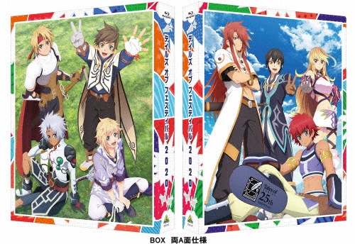 フィル・スペクター・プレゼンツ~フィレス・アルバム・コレクション(未