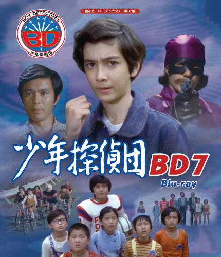 Cosmic Vistas [DVD] [Import](中古品)