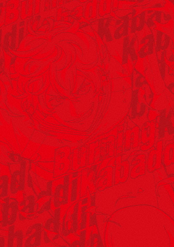 灼熱カバディ Blu-ray3/アニメーション[Blu-ray]【返品種別A】