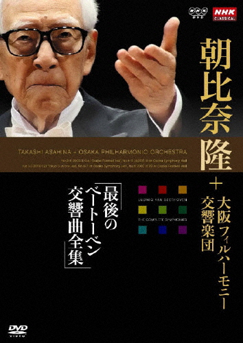 M3 Platinum Quartet Collection 友情と正義・孤高のヒーローBOX [DVD] Amazon.com: M3 Platinum Quartet Collection 友情と正義・孤高