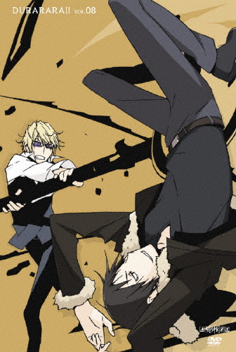 [枚数限定][限定版]デュラララ!! 8(完全生産限定版)/アニメーション[DVD]【返品種別A】