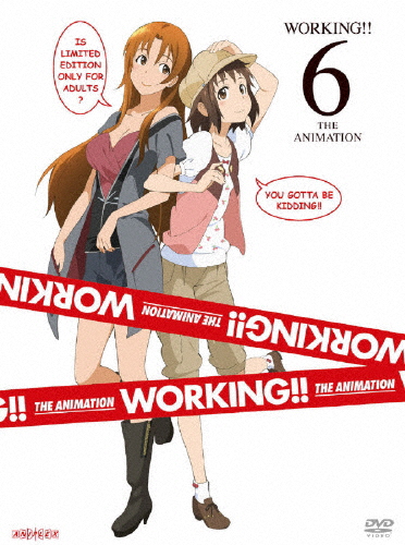 [枚数限定][限定版]WORKING!! 6(完全生産限定版)/アニメーション[DVD]【返品種別A】