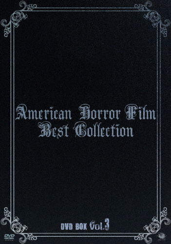 アメリカンホラーフィルム ベスト・コレクション DVD-BOX vol.3/ボリス・カーロフ[DVD]【返品種別A】