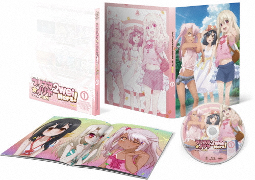 [枚数限定][限定版]Fate/kaleid liner プリズマ☆イリヤ ツヴァイ ヘルツ! DVD限定版 第1巻/アニメーション[DVD]【返品種別A】