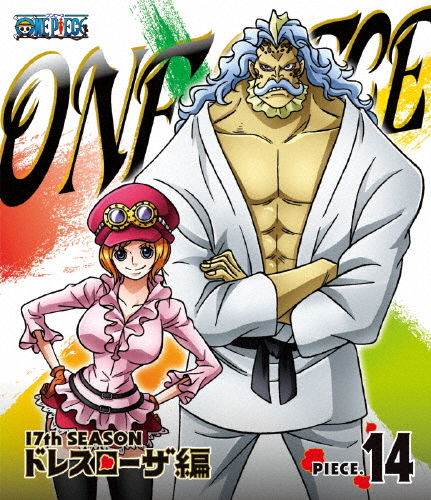 ONE PIECE ワンピース 17THシーズン ドレスローザ編 piece.14/アニメーション[Blu-ray]【返品種別A】