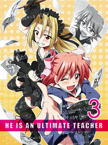 [枚数限定][限定版]電波教師 3(完全生産限定版)/アニメーション[Blu-ray]【返品種別A】