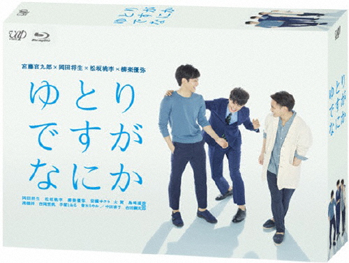 取寄商品】CD/HAZUKI/MAKE UP OVERKILL (CD+Blu-ray) (初回限定盤)