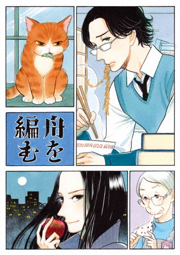 NFB Film Works DVD 傑作選 イシュ・パテル/キャロラインリーフ NFB