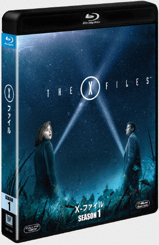 X-ファイル シーズン1＜SEASONS ブルーレイ・ボックス＞/デイビッド・ドゥカブニー[Blu-ray]【返品種別A】