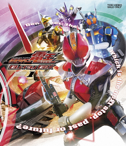 仮面ライダー電王 Blu-ray BOX 1/佐藤健[Blu-ray]【返品種別A】 14,150円