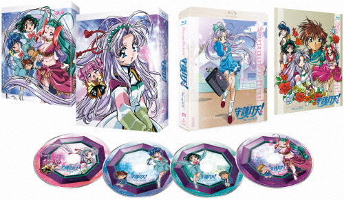 [枚数限定][限定版]守護月天! Blu-ray BOX/アニメーション[Blu-ray]【返品種別A】