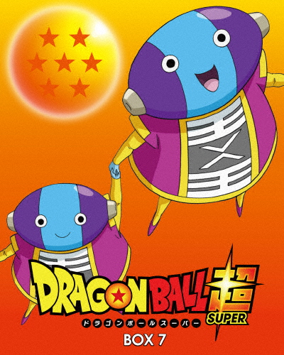 ドラゴンボール超 Blu-ray BOX7/アニメーション[Blu-ray]【返品種別A】