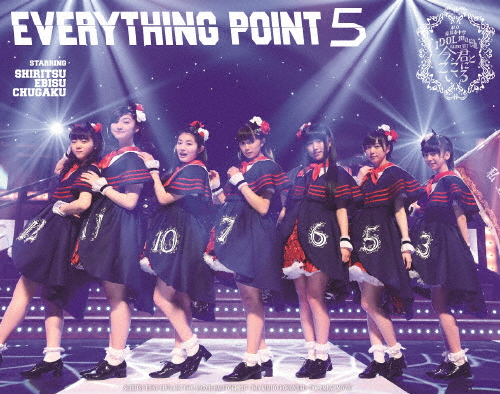 私立恵比寿中学 EVERYTHING POINT5/私立恵比寿中学[Blu-ray]【返品種別A】