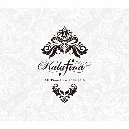 [枚数限定][限定盤]Kalafina All Time Best 2008-2018(完全生産限定盤)/Kalafina[CD]【返品種別A】
