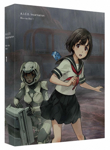 [枚数限定][限定版]A.I.C.O.Incarnation Blu-ray Box1 特装限定版/アニメーション[Blu-ray]【返品種別A】
