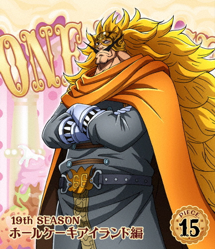 ONE PIECE ワンピース 19THシーズン ホールケーキアイランド編 piece.15/アニメーション[Blu-ray]【返品種別A】