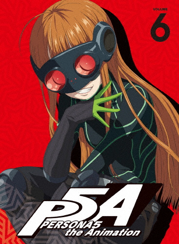[枚数限定][限定版]ペルソナ5 6(完全生産限定版)/アニメーション[Blu-ray]【返品種別A】
