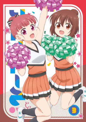 アニマエール! vol.3 DVD/アニメーション[DVD]【返品種別A】