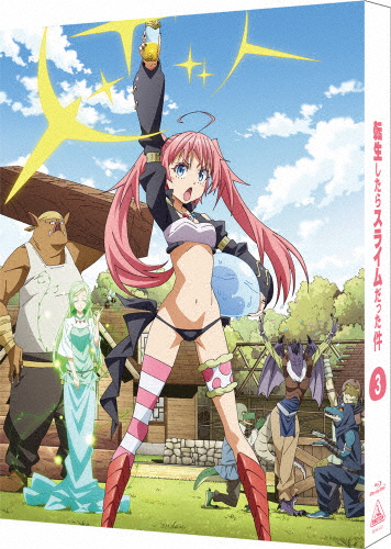 [枚数限定][限定版]転生したらスライムだった件 3(特装限定版)/アニメーション[Blu-ray]【返品種別A】