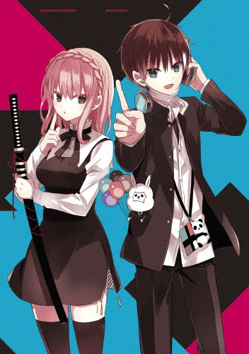 6/28まで】映画『ばるぼら』(完全受注生産)[Blu-ray](中古品)