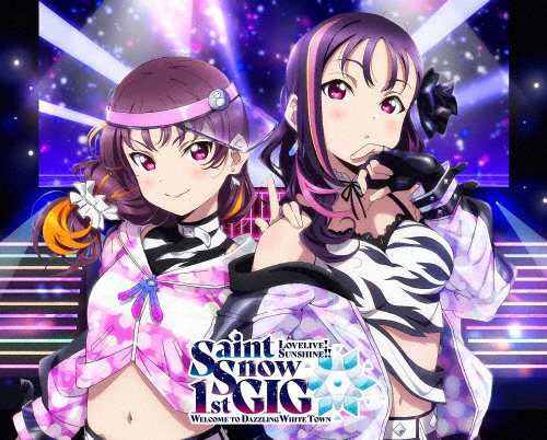 ラブライブ!サンシャイン!! Saint Snow 1st GIG 〜Welcome to Dazzling White Town〜 Blu-ray Memorial BOX[Blu-ray]【返品種別A】