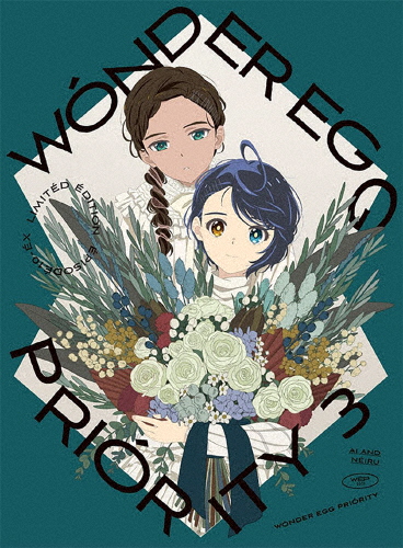 [枚数限定][限定版]ワンダーエッグ・プライオリティ 3(完全生産限定版)/アニメーション[Blu-ray]【返品種別A】