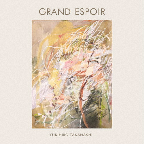 [枚数限定][限定]GRAND ESPOIR(完全生産限定盤)【アナログ盤】/高橋幸宏[ETC]【返品種別A】